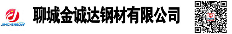 生產(chǎn)制造異型鋼管廠(chǎng)家|異型鋼管廠(chǎng)家|六角鋼管,八角鋼管廠(chǎng)家,三角鋼管廠(chǎng)家， 異型鋼管生產(chǎn)廠(chǎng)家